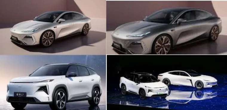 Geely Galaxy Series Methanol Hybrid